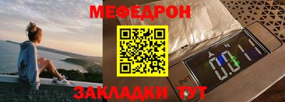 jwh Тулун