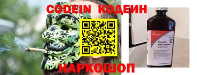 спиды Тула