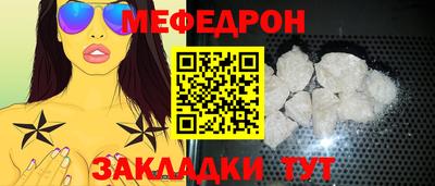jwh Тулун