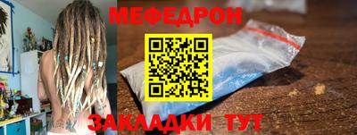 СК Туймазы