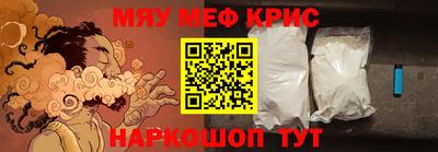 jwh Тулун