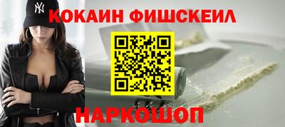 спиды Тула
