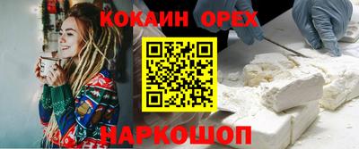 jwh Тулун