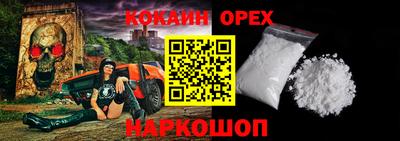 спиды Тула