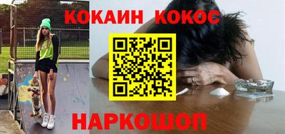 спиды Тула