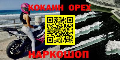 СК Туймазы