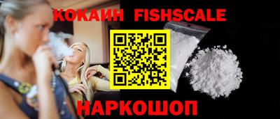 СК Туймазы