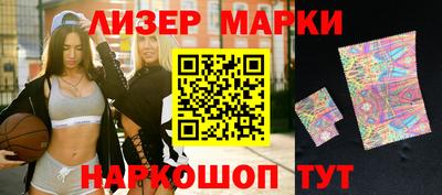 СК Туймазы