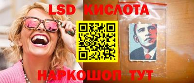 СК Туймазы