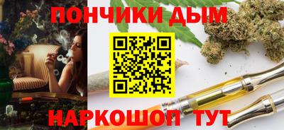 jwh Тулун