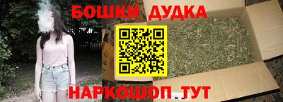 СК Туймазы