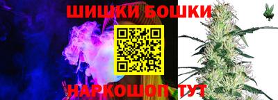 СК Туймазы