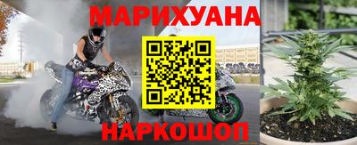 СК Туймазы
