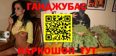спиды Тула