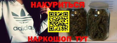 спиды Тула