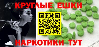 jwh Тулун