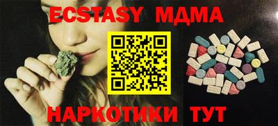 jwh Тулун
