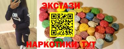 спиды Тула