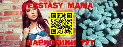 СК Туймазы