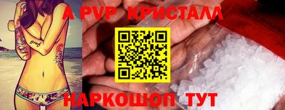СК Туймазы