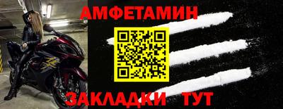 jwh Тулун