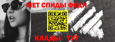 jwh Тулун