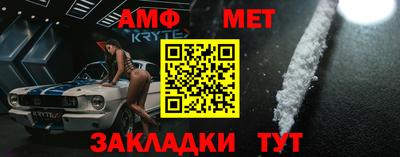 jwh Тулун