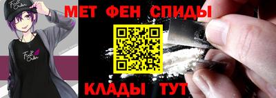 СК Туймазы