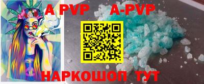 jwh Тулун