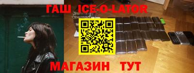 спиды Тула