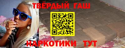 jwh Тулун