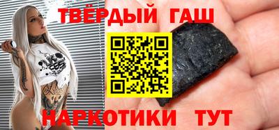 спиды Тула