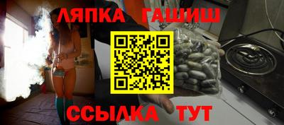 СК Туймазы