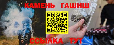 jwh Тулун