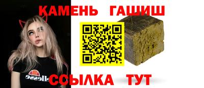 СК Туймазы