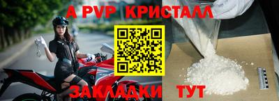 jwh Тулун