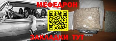 jwh Тулун