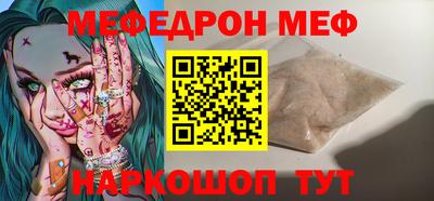 jwh Тулун