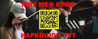 СК Туймазы