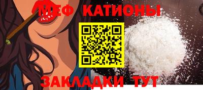 jwh Тулун
