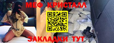 jwh Тулун