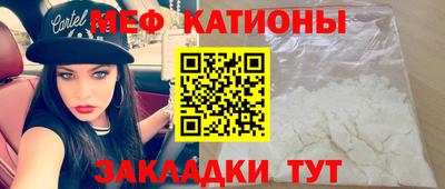 СК Туймазы