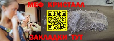 jwh Тулун